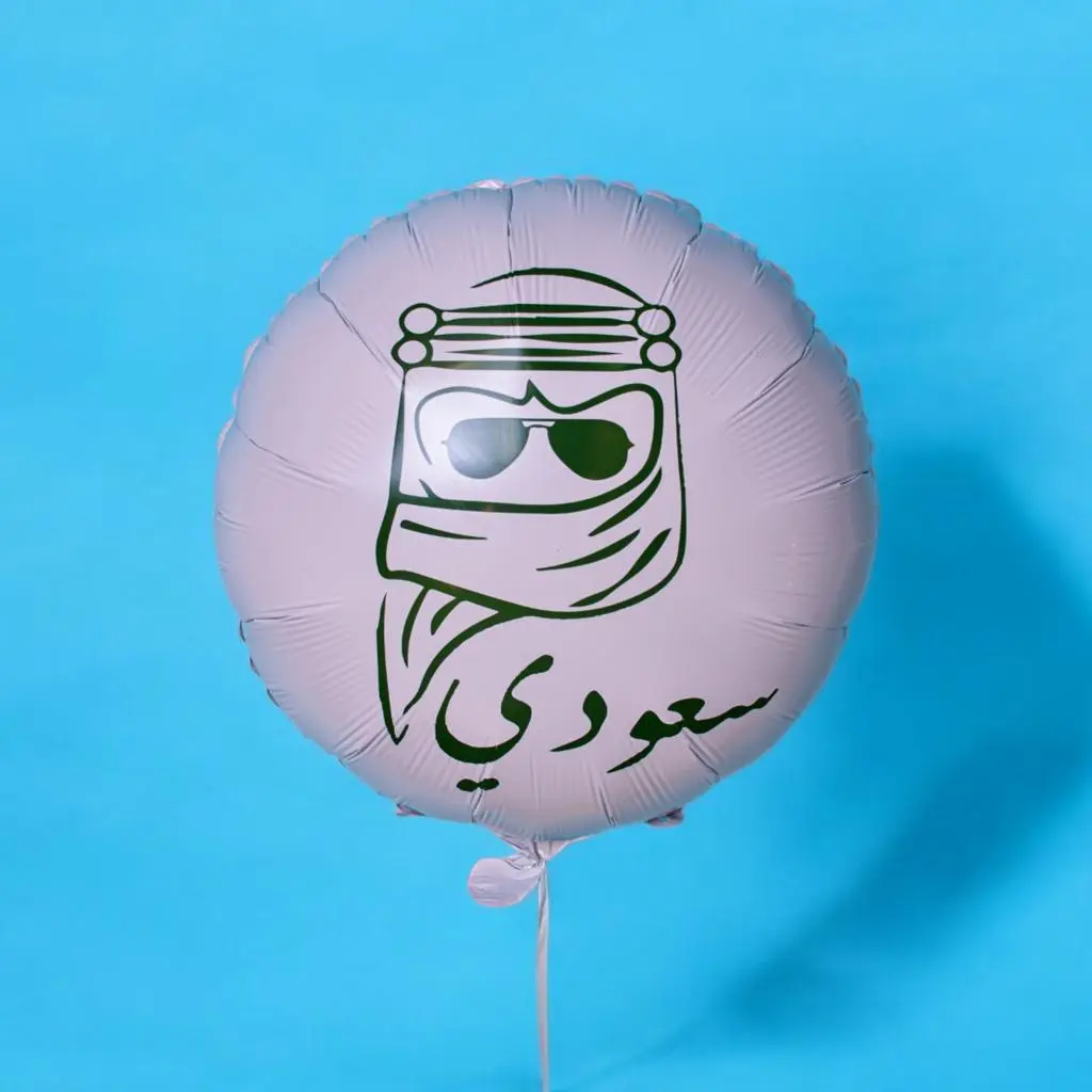 Saudi Helium Balloon 0097